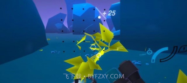 再造地球官网版截图4