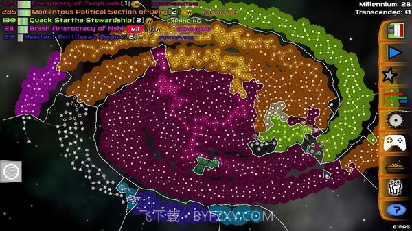 星系战争模拟器截图4