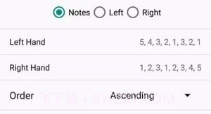 钢琴和弦与音阶截图2 钢琴和弦与音阶截图2