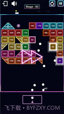 经典碎砖机截图3 经典碎砖机截图3