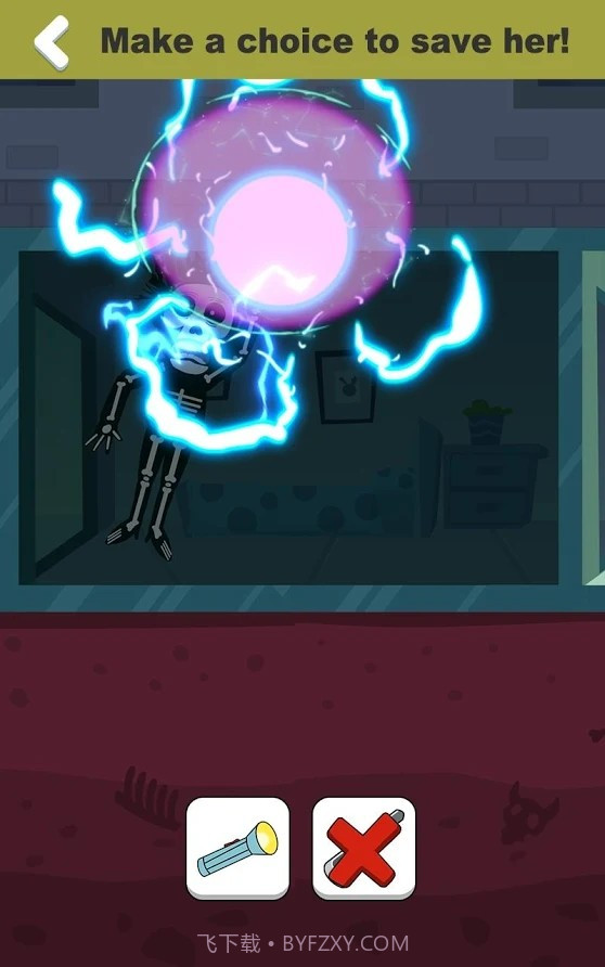 救救那个女孩游戏中文版截图2 救救那个女孩游戏中文版截图2