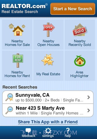 九九房房产资讯截图1