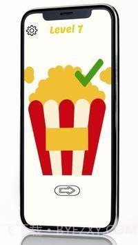 只要画出来截图4 只要画出来截图4