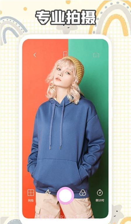 拍照相机王截图1