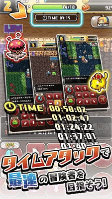 魔女迷宮截图4 魔女迷宮截图4