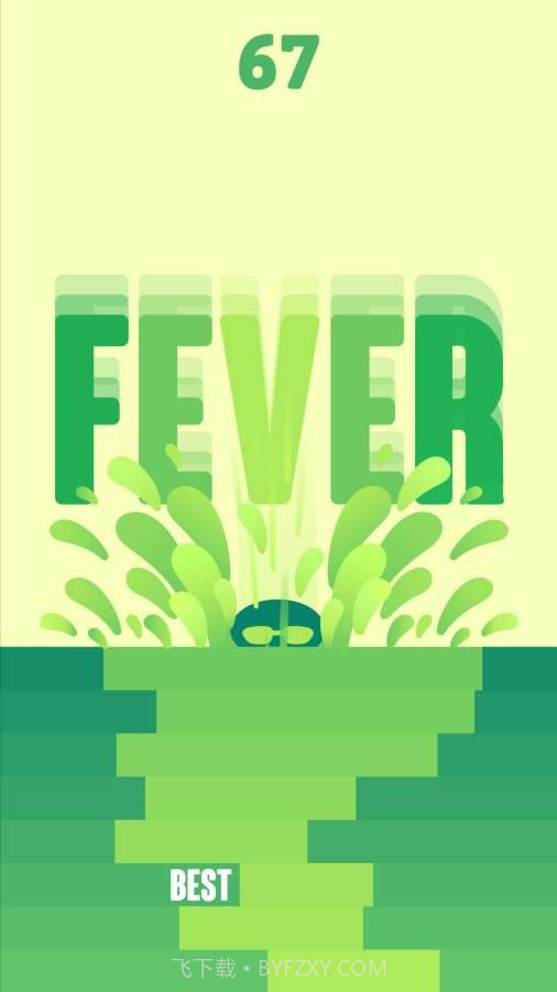 弹性断裂截图2 弹性断裂截图2