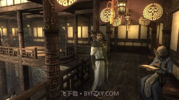 两个世界2截图3