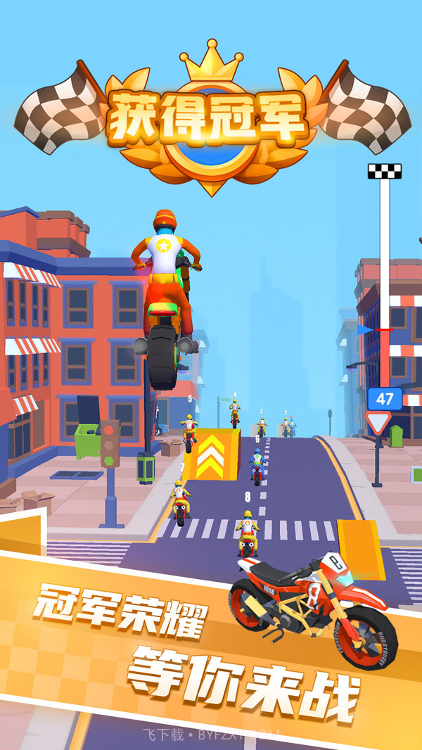 翻滚吧摩托截图1 翻滚吧摩托截图1