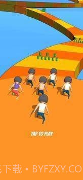 大繁荣的主人截图3 大繁荣的主人截图3