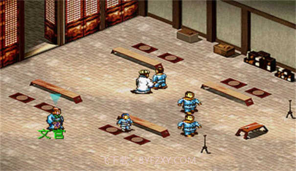 三国志孔明传截图2 三国志孔明传截图2