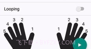 钢琴和弦与音阶截图3 钢琴和弦与音阶截图3
