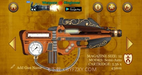 蒸汽朋克武器模拟器截图2 蒸汽朋克武器模拟器截图2