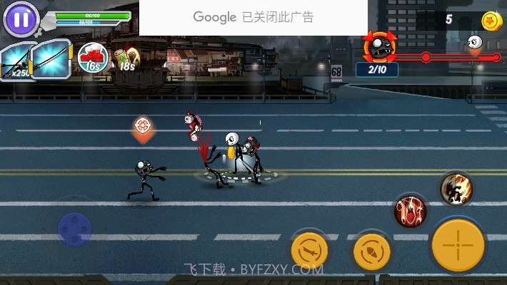 火柴人死亡入侵截图1 火柴人死亡入侵截图1