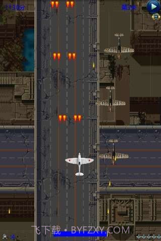 盟军反击1944截图5 盟军反击1944截图5