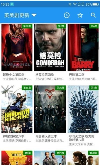 鲸看看1截图1 鲸看看1截图1