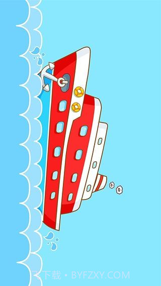 宝宝巴士交通工具截图1 宝宝巴士交通工具截图1