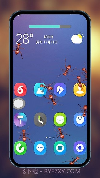 虫子整蛊模拟器截图3