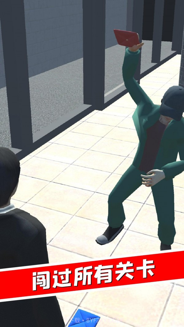 鱿鱼挑战赛截图2