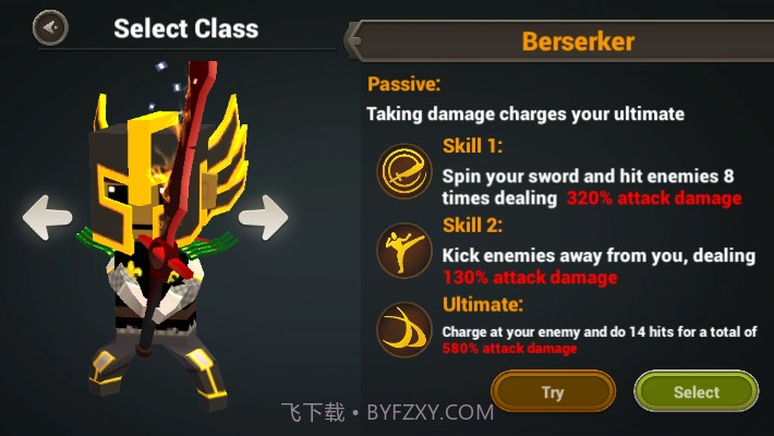 像素格斗闪光对决截图3 像素格斗闪光对决截图3