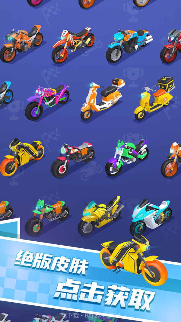翻滚吧摩托截图2 翻滚吧摩托截图2