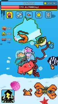 大王乌贼截图6 大王乌贼截图6