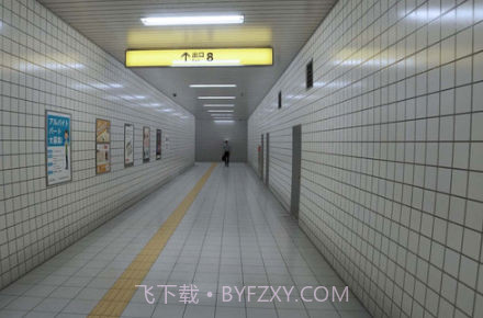 逃离地铁站截图3