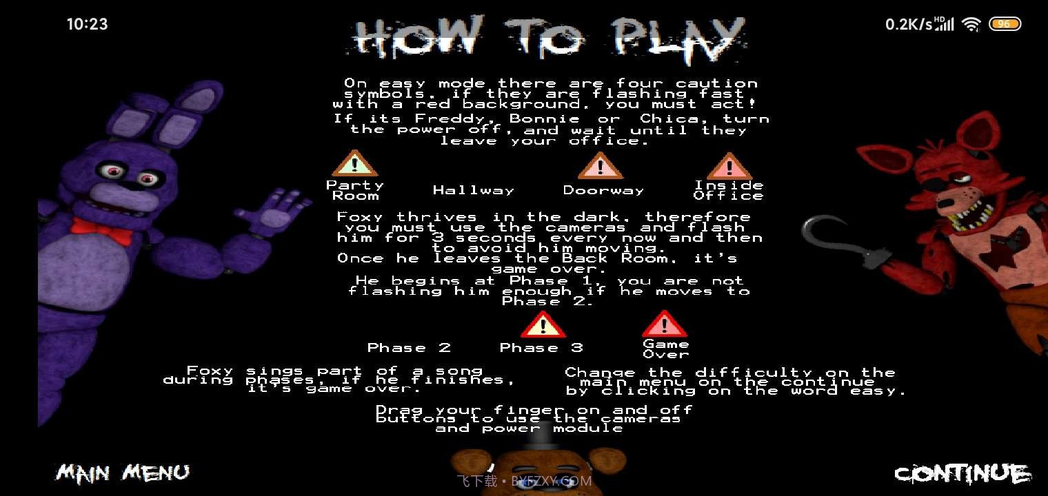 FNBF全存档版截图3