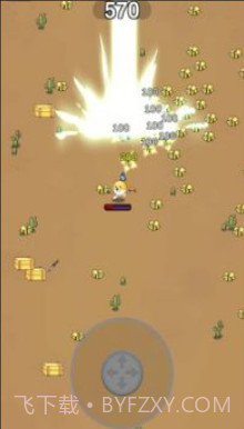 狗狗巡逻队截图2 狗狗巡逻队截图2