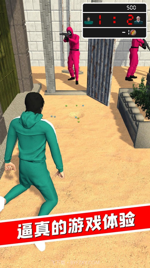 鱿鱼挑战赛截图1