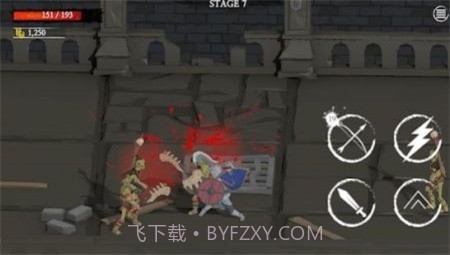 地牢侵略者截图2