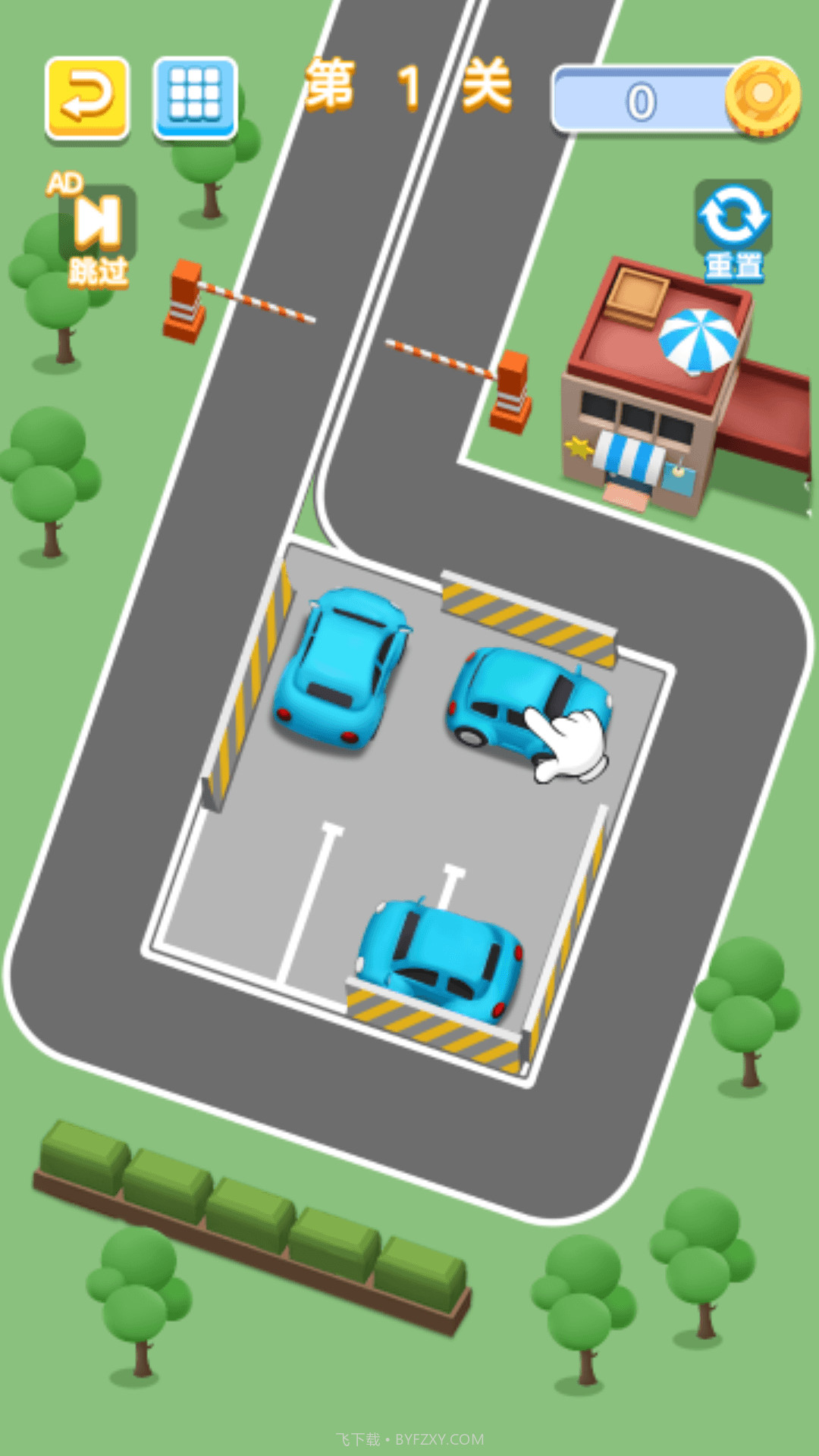 涂色大挑战截图2 涂色大挑战截图2