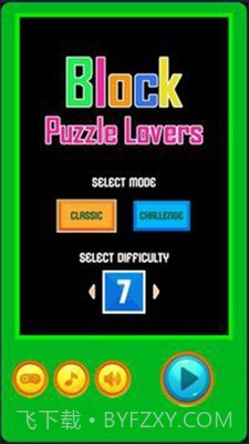 块拼图爱好者截图1