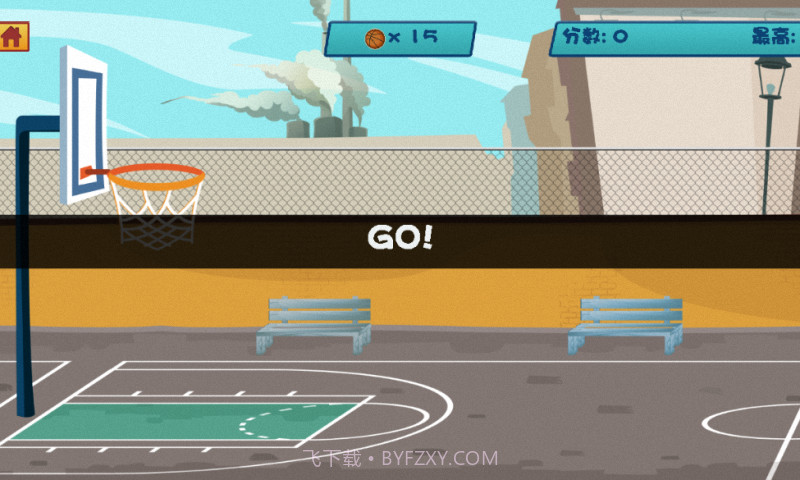 我是投篮王截图2 我是投篮王截图2