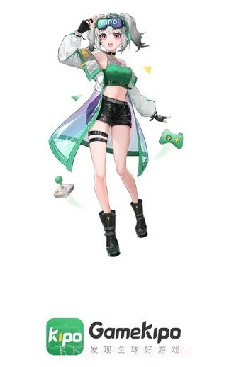 GameKipo截图3