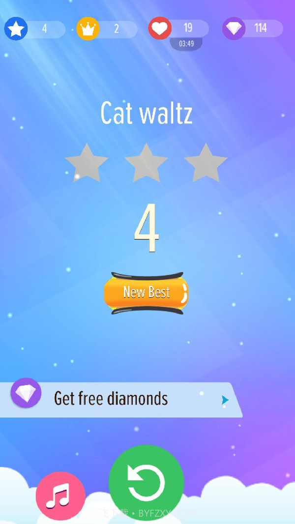 天鹅钢琴砖截图2