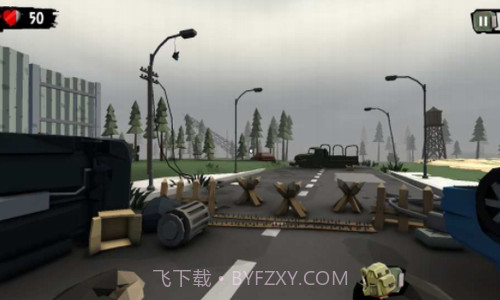 行尸走肉2僵尸射手截图1