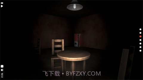 theghost中文版截图2 theghost中文版截图2