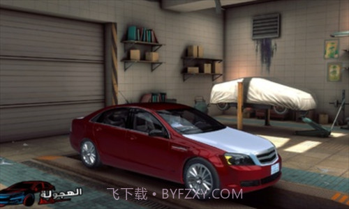 汽车迷截图3 汽车迷截图3