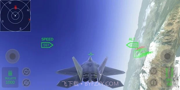 F22洛克希德空战模拟器截图3