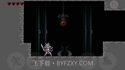 城堡的错觉截图2