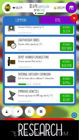 鸡蛋生产公司截图3