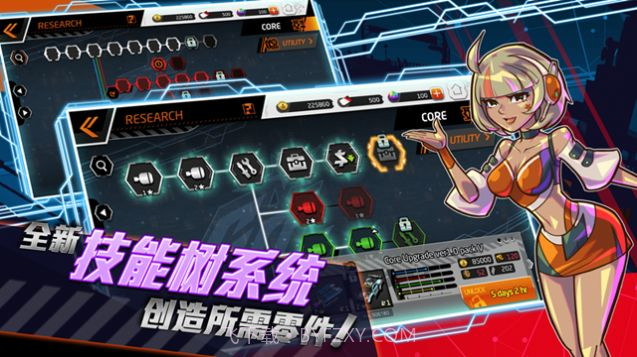 四驱飞车顶级赛手截图1