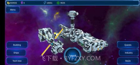 太空采矿机截图3