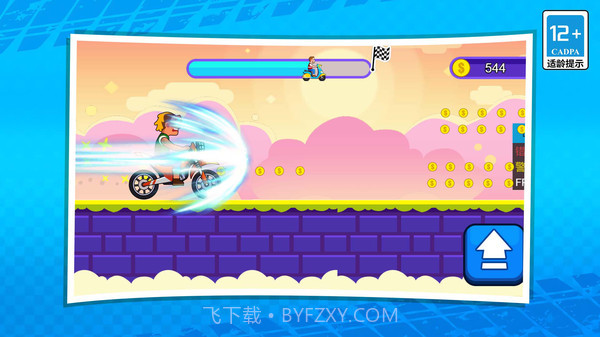 3D极限摩托车截图4 3D极限摩托车截图4