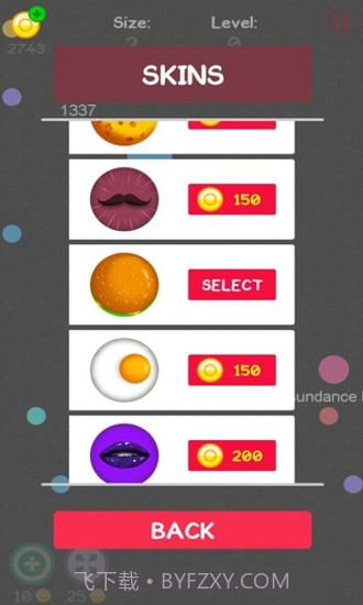 吃斑点截图2 吃斑点截图2