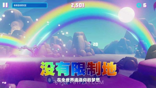 彩虹独角兽3截图4 彩虹独角兽3截图4