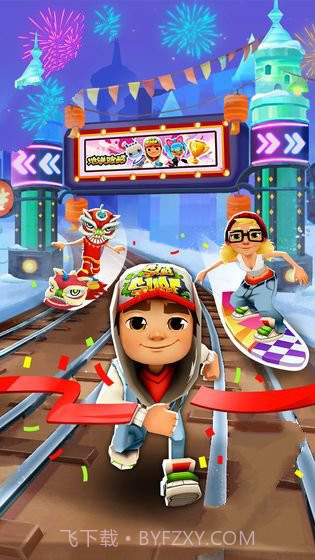 地铁跑酷无限钥匙截图2