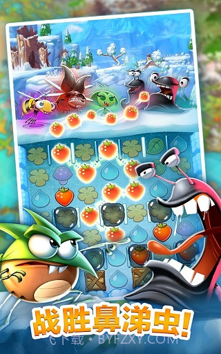 Best Fiends v11.5.2截图3 Best Fiends v11.5.2截图3