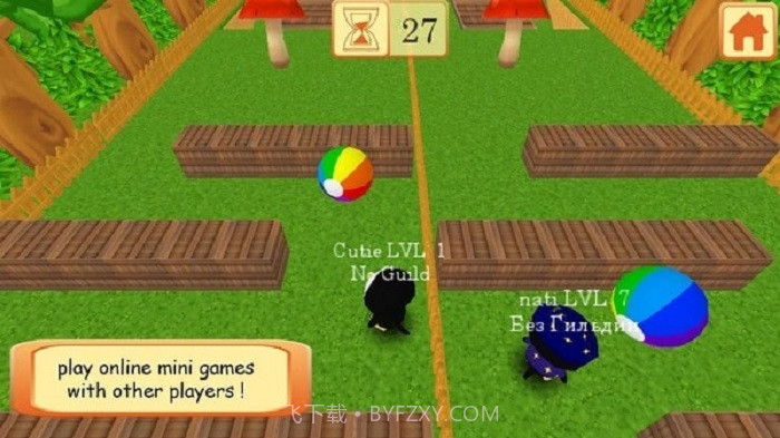 可爱的袖珍宠物截图4