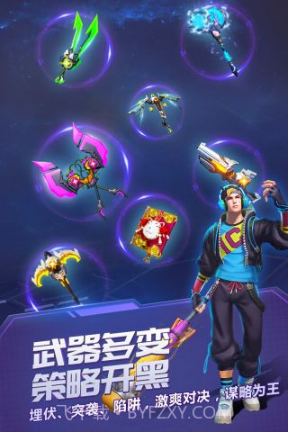 战塔英雄360版本截图4